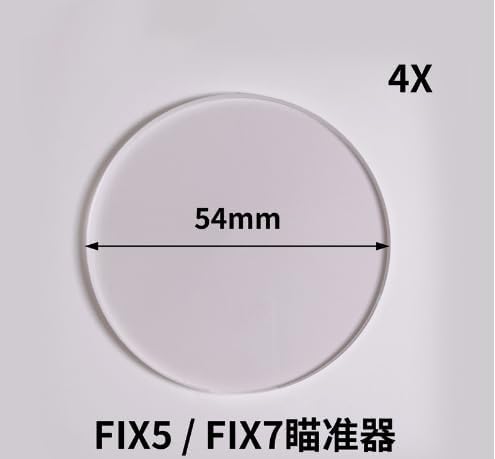 Archery Bow Sight Scope Lens - 4x/6x/8x Magnification for Target Aiming | 35/45/48/54mm Options