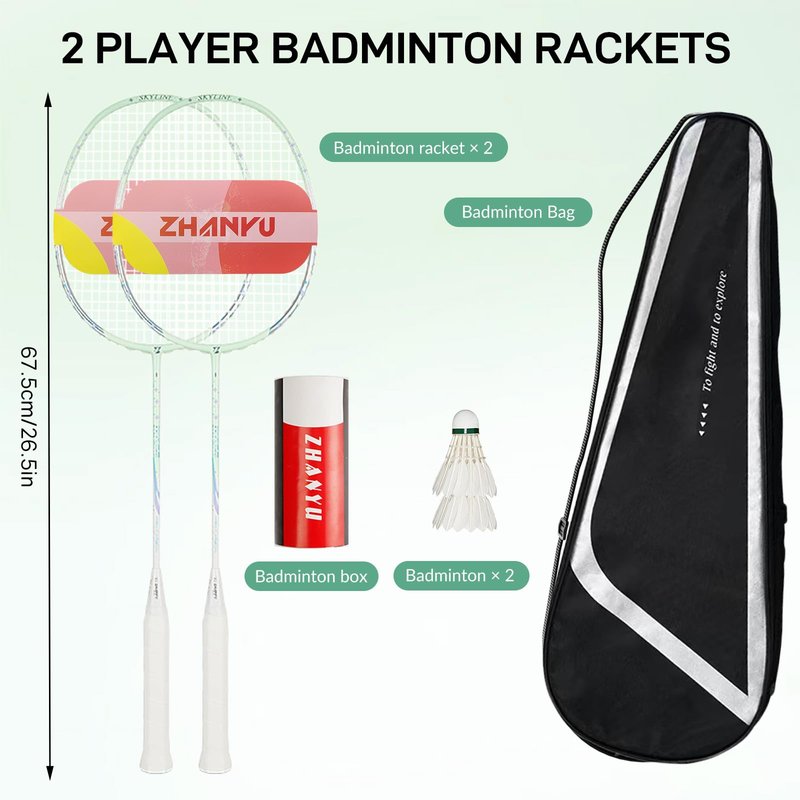 Badminton Rackets,Badminton Racket Set,Both Offensive and Defensive,Lightweight 75g/G5 All Carbon Fiber One-Piece Durable Double Racket,Including 2 Rackets,2 Shuttlecocks,and 1 Bag