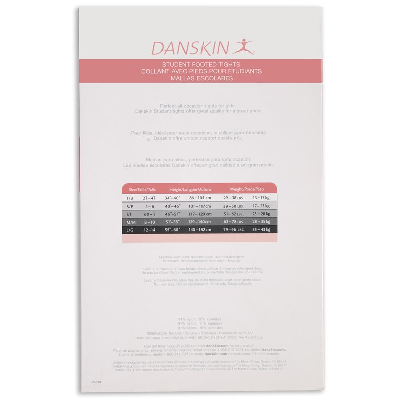Danskin Big Girls' Student Footed Tight, Suntan, M (8/10)