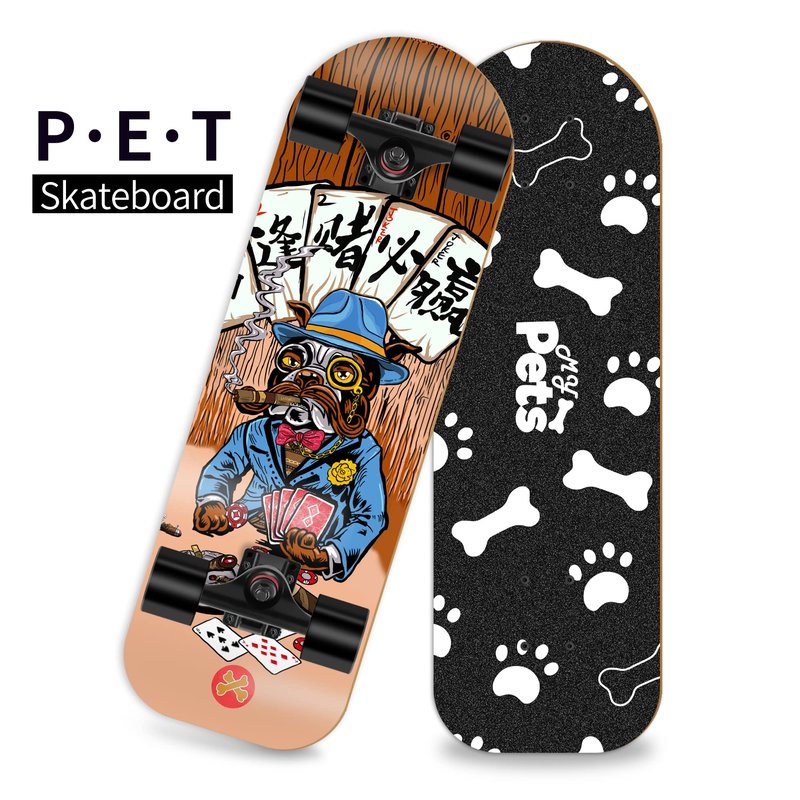 LOSENKA Pet Skateboard Complete Designed for Dogs and Pets (French Bulldog)