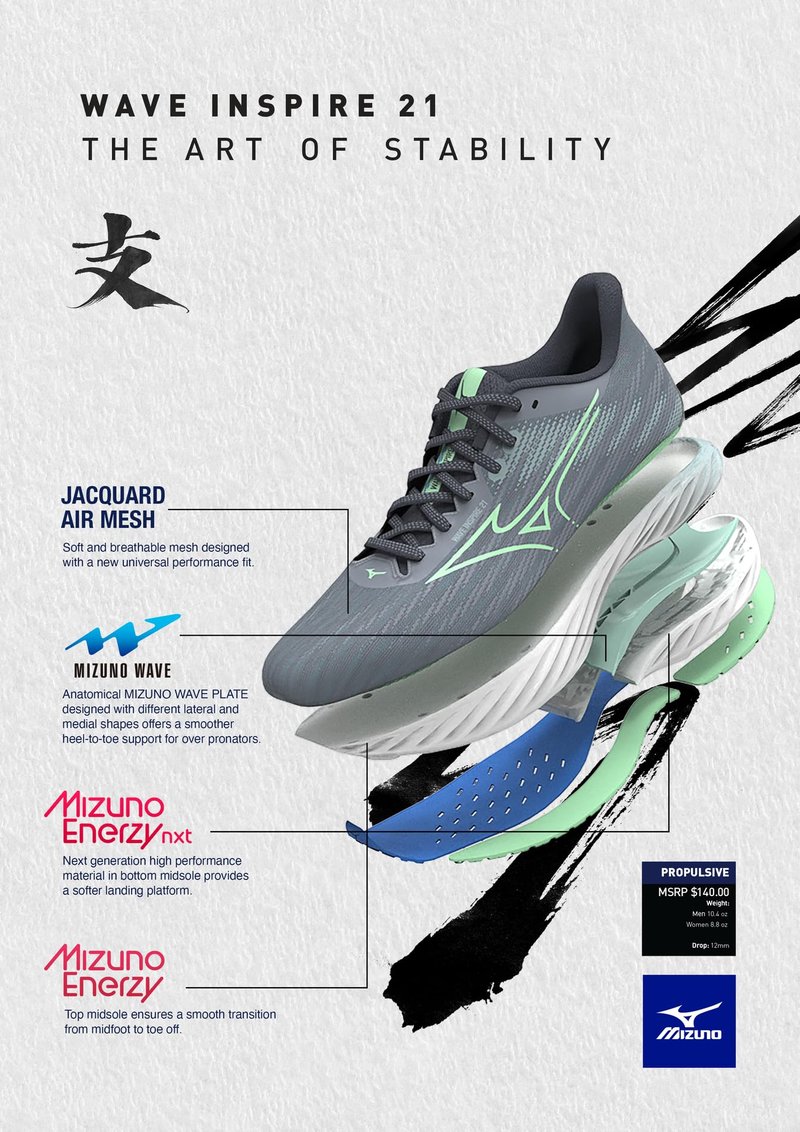 Mizuno Men's Wave Inspire 21 2E Running Shoe | Support Road-Trail Runner | Black-Silver | US Mens 11.5