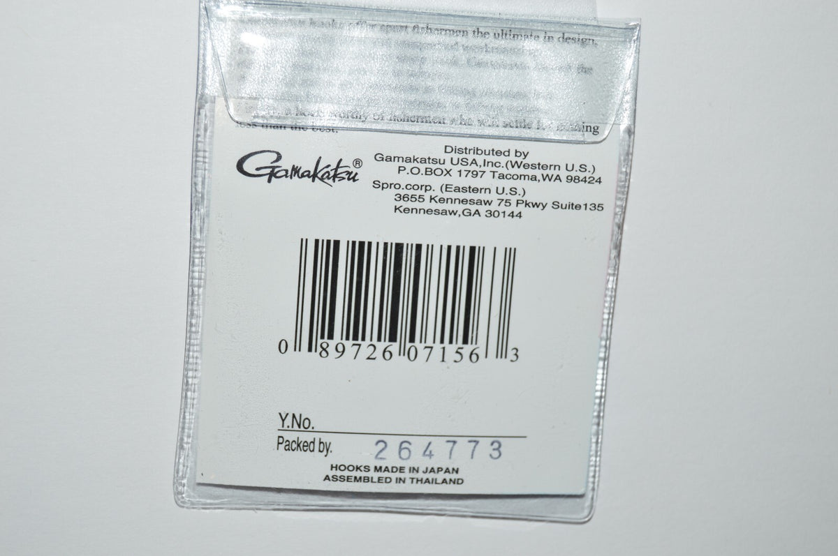 Gamakatsu Octopus Hook Size 2 Nickel 25 Pack Fishing Hooks
