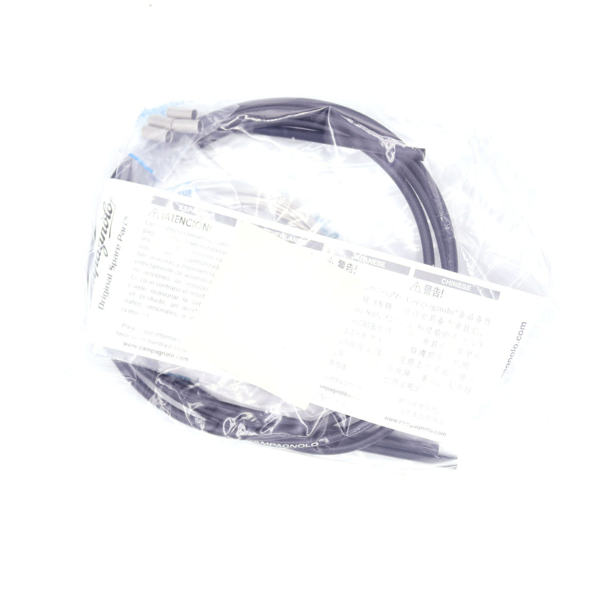 Bicycle Brake Cable and Housing Set Black - Campagnolo Compatible