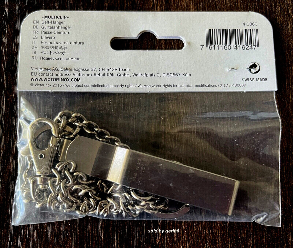 Victorinox Swiss Army Belt Clip with Chains - Stainless Steel, 16in & 4in