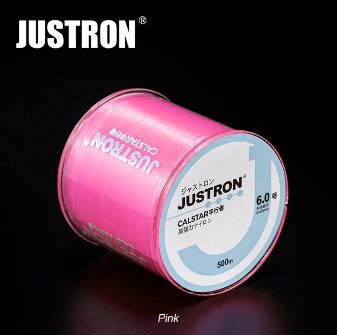 Super Strong Monofilament Nylon Fishing Line 550 Yards - High Strength & UV Resistant