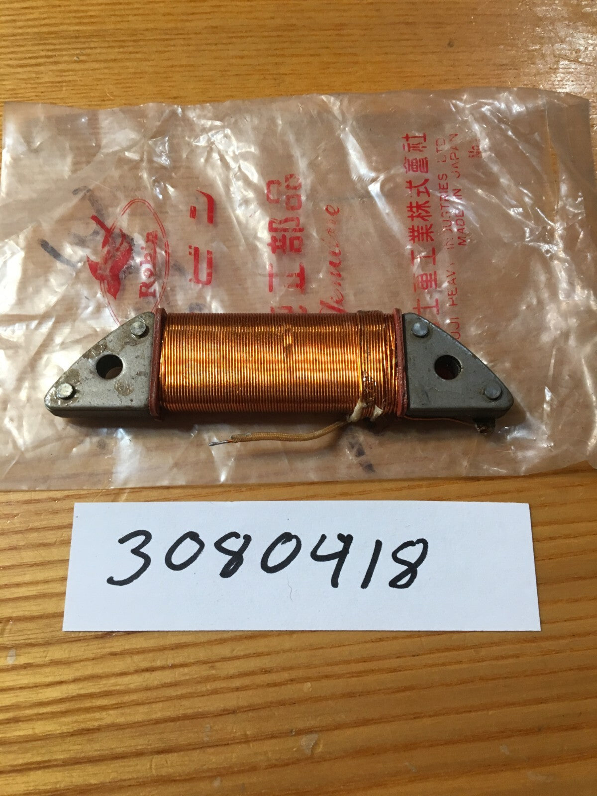 NOS Polaris Exciter Coil 70 71 TX 800 Vintage Motorcycle Parts 3080418