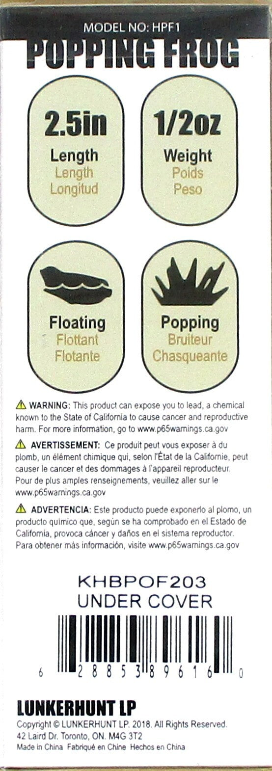 Lunkerhunt Hollow Body Topwater Popping Frog Lure - 2.5 Inch, 1/2 Oz, Pack of 3