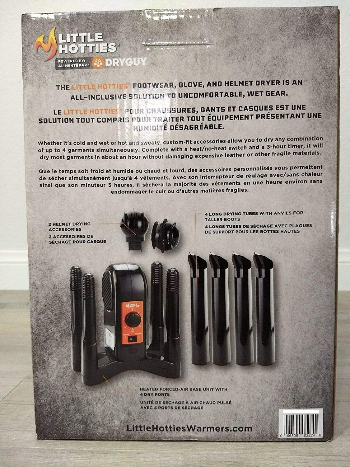Footwear & Gear Dryer with Odor Reduction and Forced Air Heating