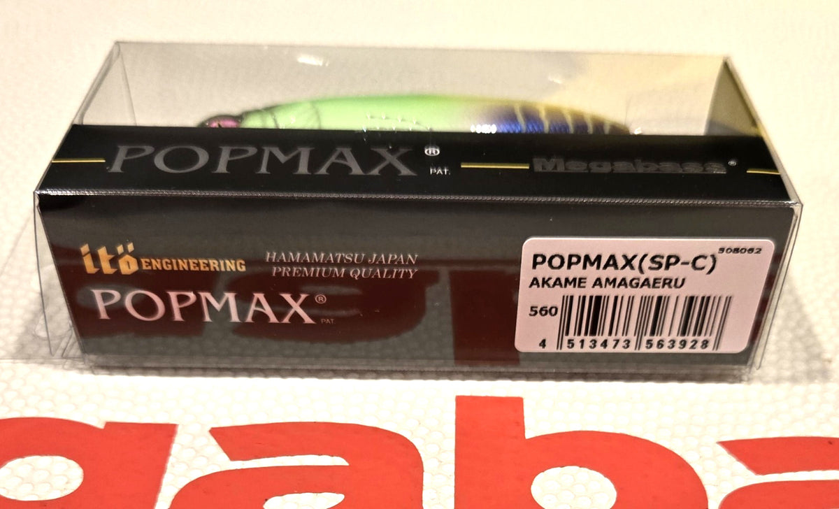 Fishing Lure Megabass POPMAX 2026 Frog Pattern - Akame Amageru
