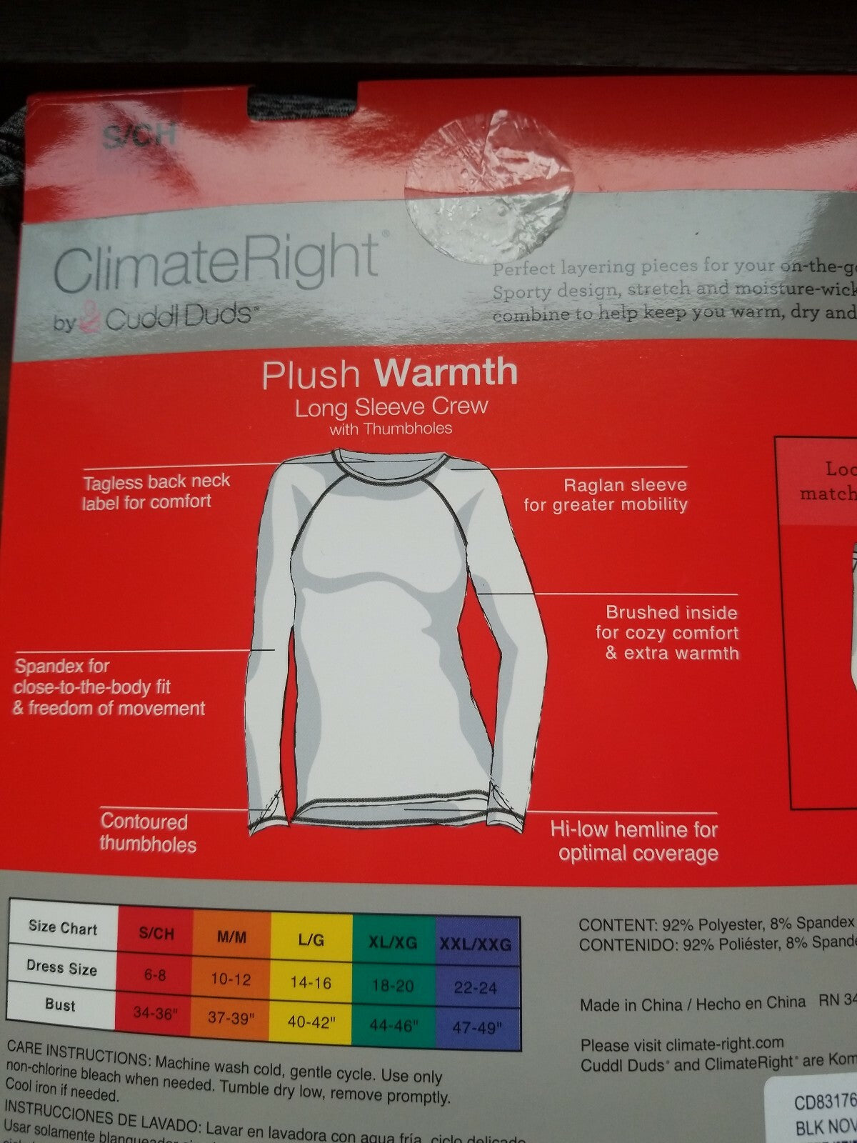 Women's Moisture-Wicking Stretch Top with Raglan Sleeves - Black Heather