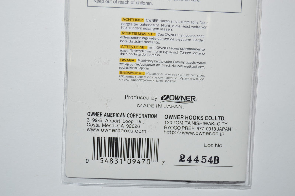 Owner Drop Shot Wacky Minnow Mosquito Nose Hook Size 10 Pro-Pack