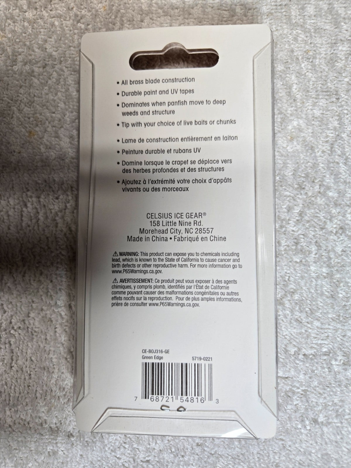 12 Pack Utility Cutter Blades - Green Edge 3/16 oz. Replacement Blades