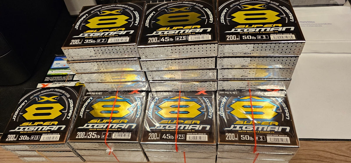 Braided PE Line for Fishing - Super Jigman X8 - Multiple Lengths & Strengths