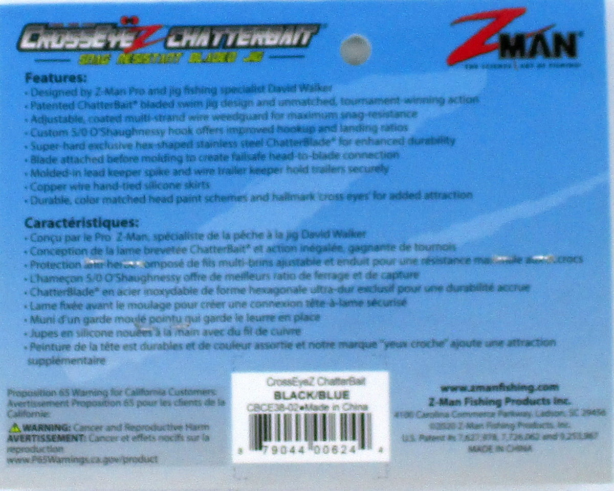 Fishing Lure 3/8 Oz Chatterbait with Weedless Design & Silicone Skirt