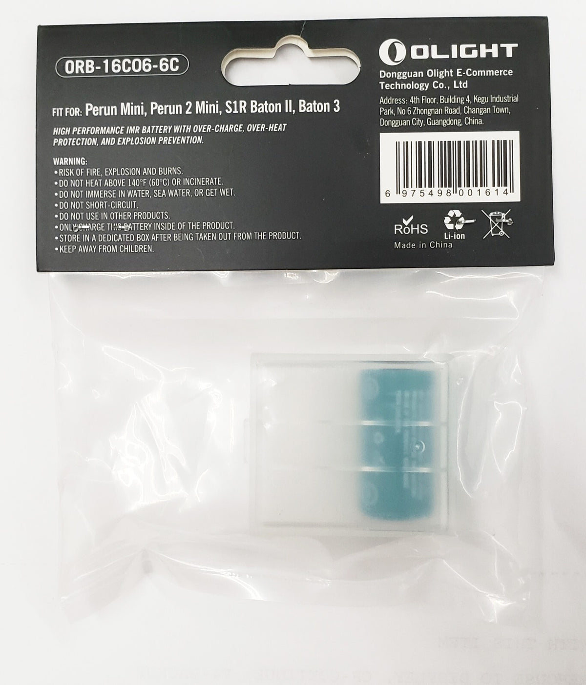 IMR16340 650mAh Battery for Flashlights and Torches - Rechargeable Lithium Cell