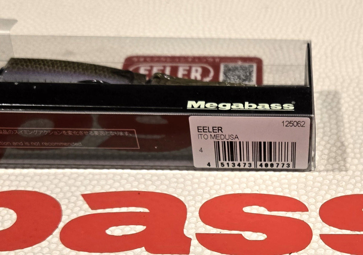 Discontinued Megabass EELER Medusa Fishing Lure - 235mm, 1oz, Floating