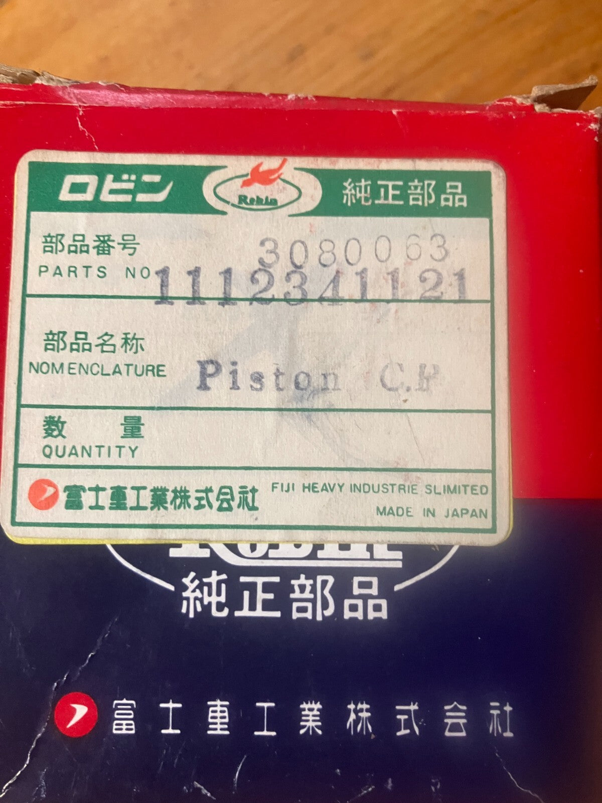 Vintage Polaris NOS Piston Rings Set for 372 744 Engines - 69 Mustang, Charger, Colt, Voyager