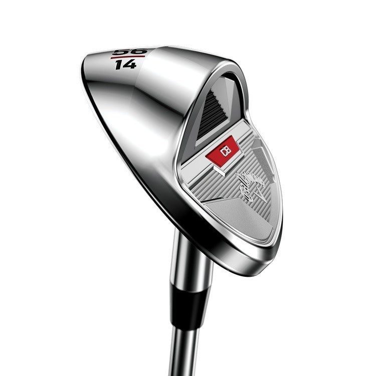 Callaway CB Wedge Golf Club - Steel Shaft, Choose Loft & Handedness