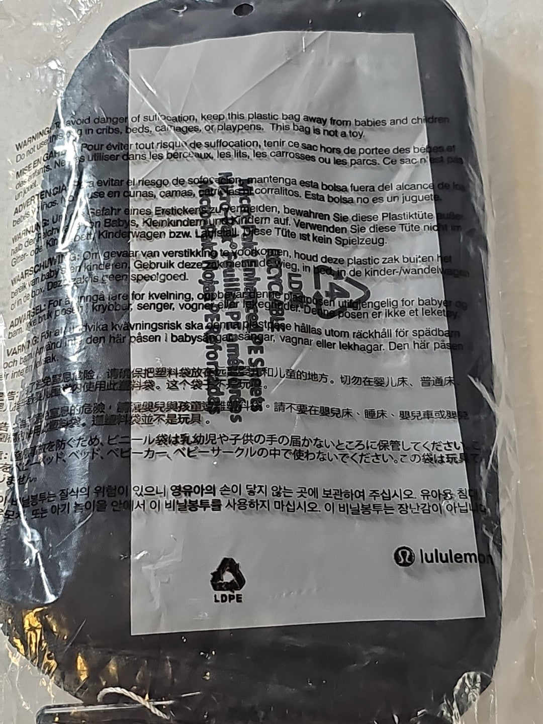 Lululemon Everywhere Belt Bag 1L - Black Matte Logo - New with Tags