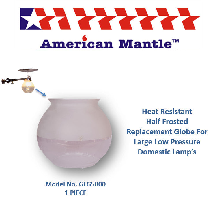 Replacement Globe for Gas Light - Frosted 110mm Diameter, 139mm Height