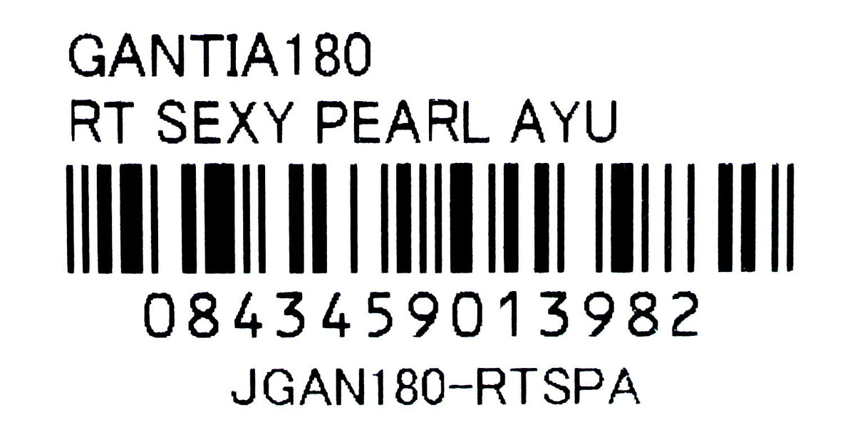 7-Inch Jointed Suspending Swimbait - 1.8 Oz Sexy Pearl Ayu Fish Lure
