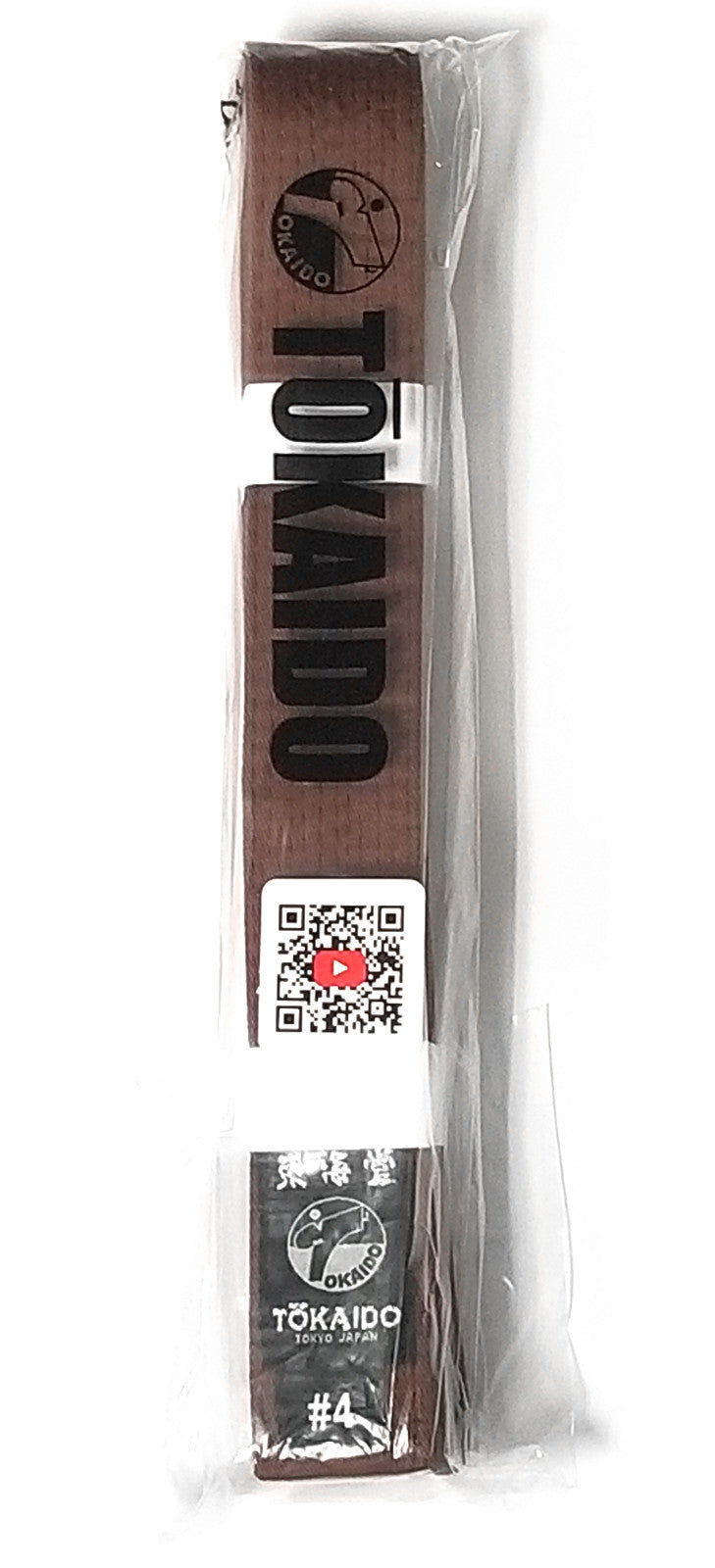 Martial Arts Belt for Judo Karate TKD BJJ Competition & Training - Multiple Sizes