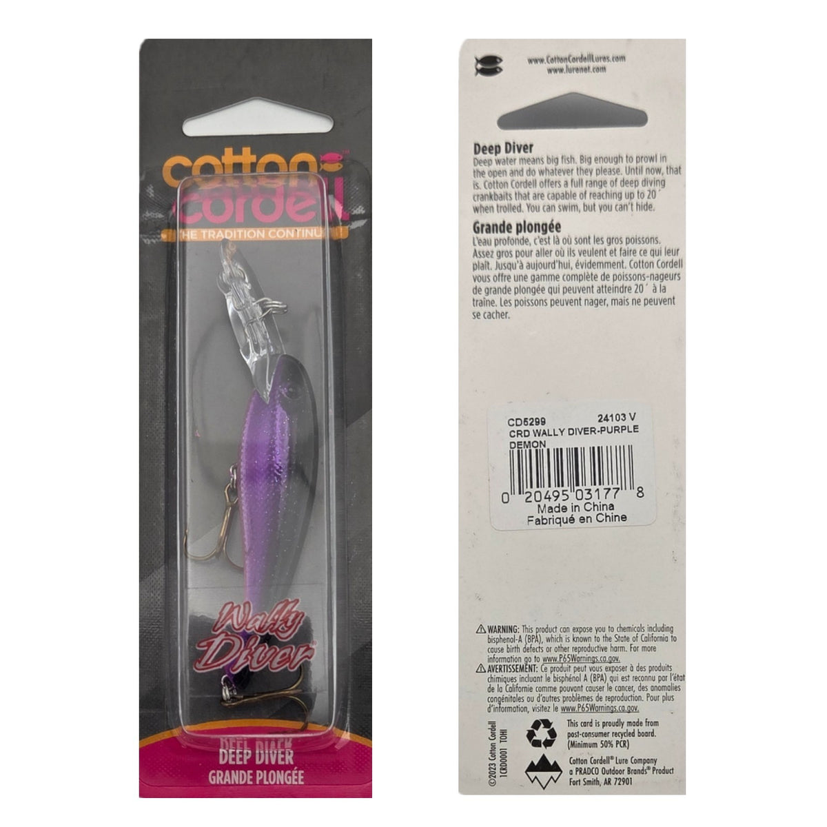 Fishing Lure Crankbait - Purple Demon Diver for Walleye & Bass - Lot of 3