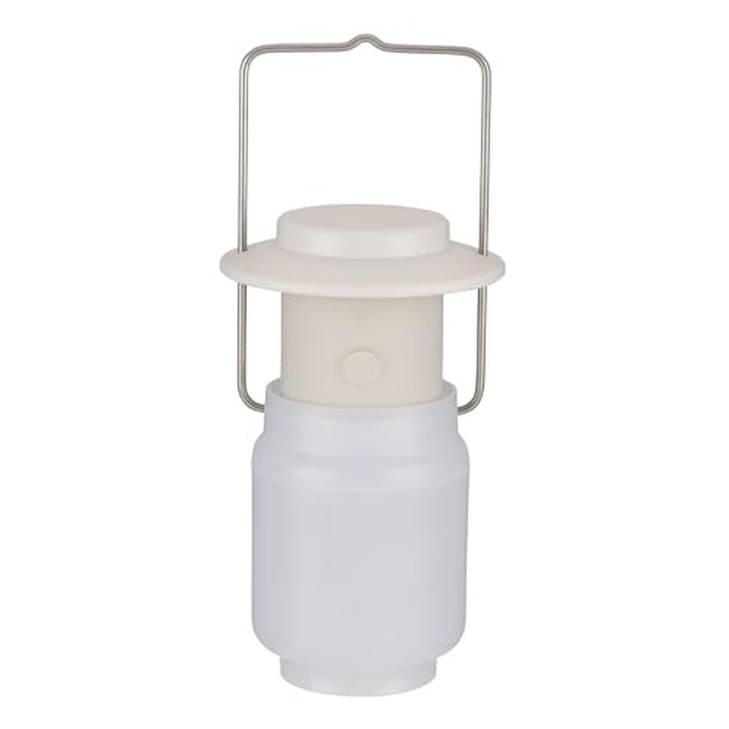 Snow Peak Mini Hozuki - Battery-Powered & Lightweight Camping Light - Portable Lantern for Soft, Ambient Light, Ivory