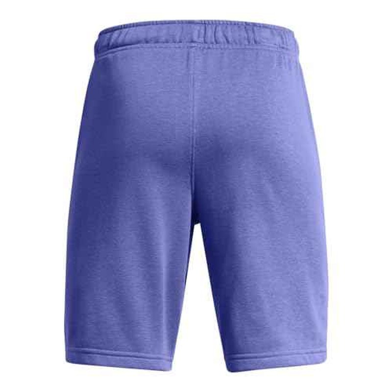 Under Armour Boys Rival Terry Shorts