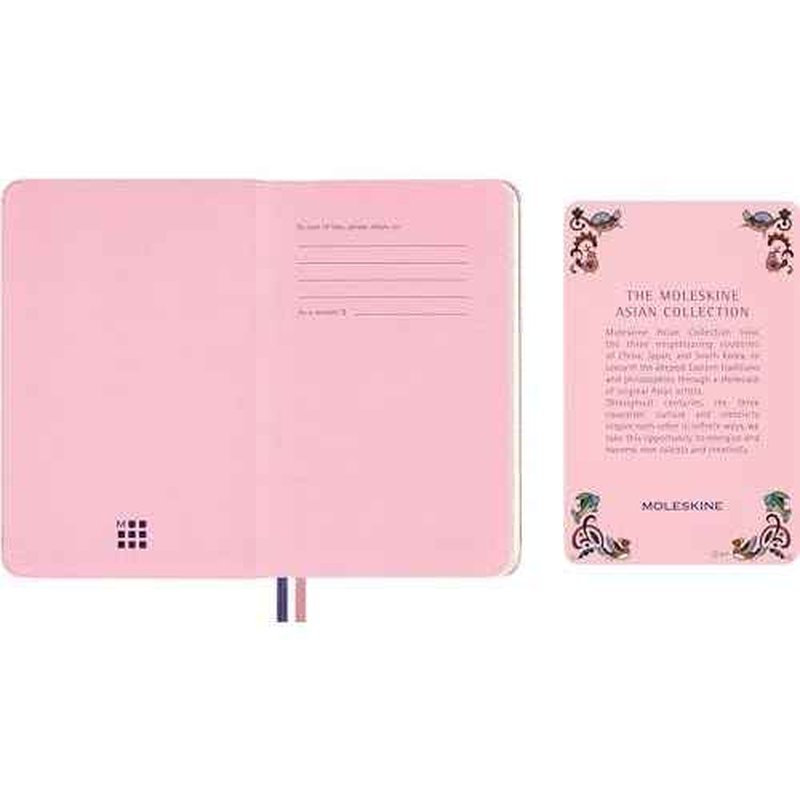 Moleskine Limited Edition Sakura Notebook with lenticular optical-effect cover by Momoko Sakura, Hard Cover, Ruled, Pocket (3.5" x 5.5"), Maruko floral, 160 pages
