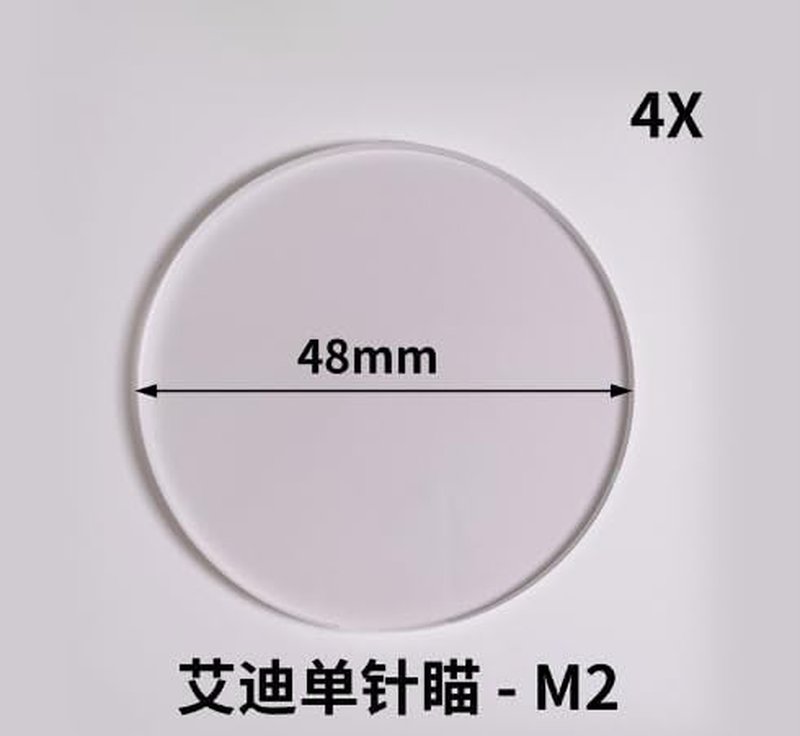 Archery Bow Sight Scope Lens - 4x/6x/8x Magnification for Target Aiming | 35/45/48/54mm Diameter Shooting Accessory
