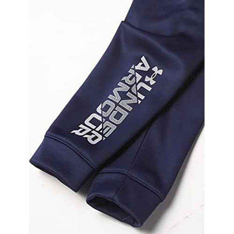 Under Armour Boys' Jogger