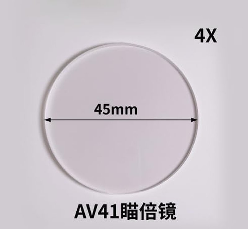 Archery Bow Sight Scope Lens - 4x/6x/8x Magnification for Target Aiming | 35/45/48/54mm Diameter Shooting Accessory