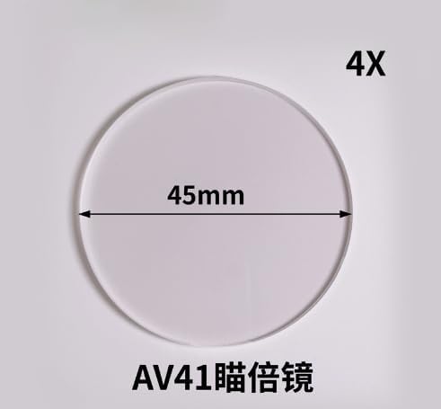 Archery Bow Sight Scope Lens - 4x/6x/8x Magnification for Target Aiming | 35/45/48/54mm Options