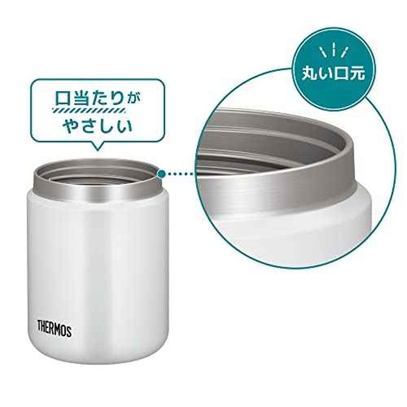 Thermos JBR-501 WHGY Vacuum Insulated Soup Jar, 16.9 fl oz (500 ml), White Gray, Standard Model, Hot & Cold Clean, Easy to Clean, Round Mouth Design