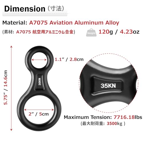 Azarxis 35 kN 50 kN Climbing Rescue Figure 8 Descender Large Bent-Ear Rigging Plate Heavy Duty & High Strength Rappel Device Equipment for Rappelling Belaying Tree Climbing Aerial Silks Rigging