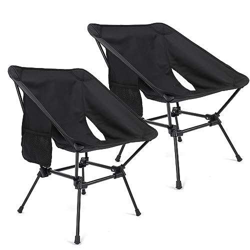 RCCQPP Camping Chairs 2-Pack Lightweight, Folding Chairs Compact & Durable, Foldable for Beach, Hiking, Picnic, Lawn, Outdoor - Portable with Side Pockets, Supports up to 330lbs