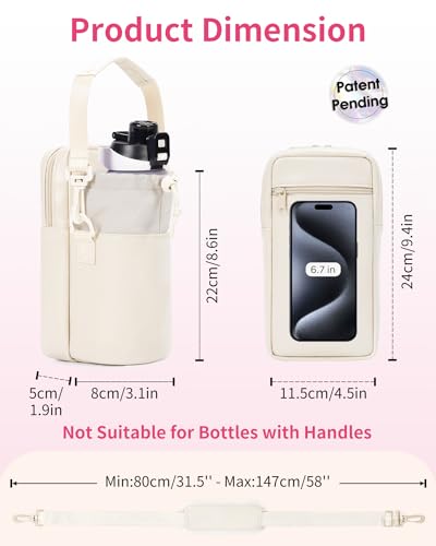 Wandering Nature Water Bottle Holder with Strap 32oz Insulated Water Bottle Carrier Sling Bag with Phone Pocket Water Bottle Pouch for Hiking Walking (Patent Pending)