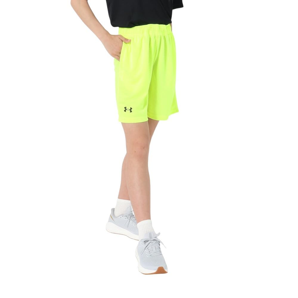 Under Armour Boys Tech Mesh Shorts, (731) High Vis Yellow / / Black, X-Small