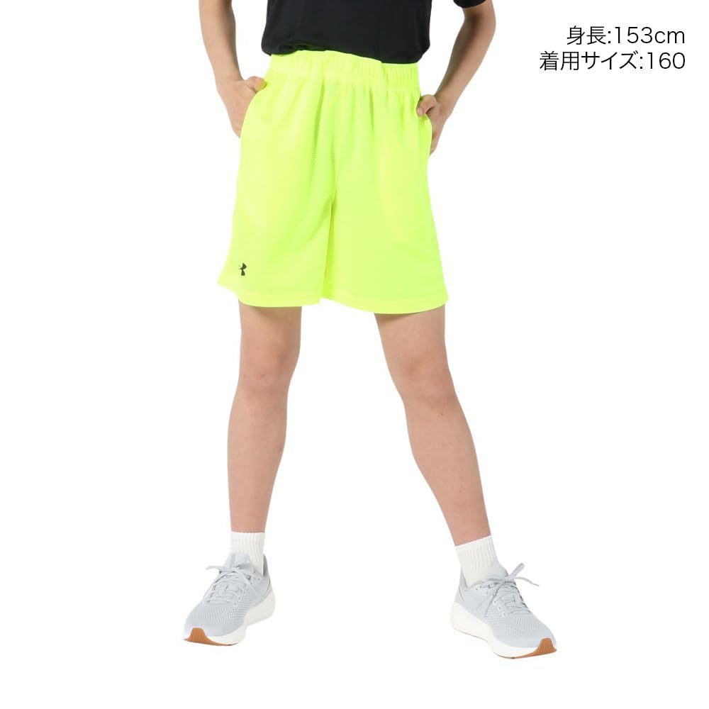 Under Armour Boys Tech Mesh Shorts, (731) High Vis Yellow / / Black, X-Small