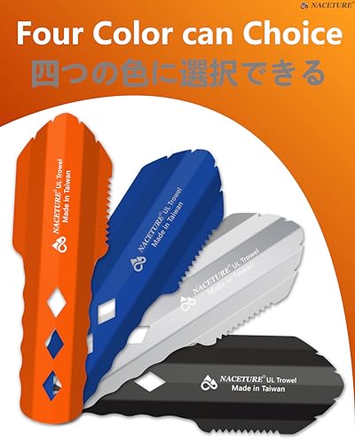 NACETURE Ultralight Backpacking Trowel Aluminum Shovel Small Potty Multitool with Longer Handle Design Essential for Hiking, Camping and Survival Bags (Orange 1 Pack)