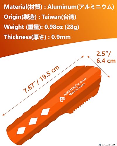 NACETURE Ultralight Backpacking Trowel Aluminum Shovel Small Potty Multitool with Longer Handle Design Essential for Hiking, Camping and Survival Bags (Orange 1 Pack)