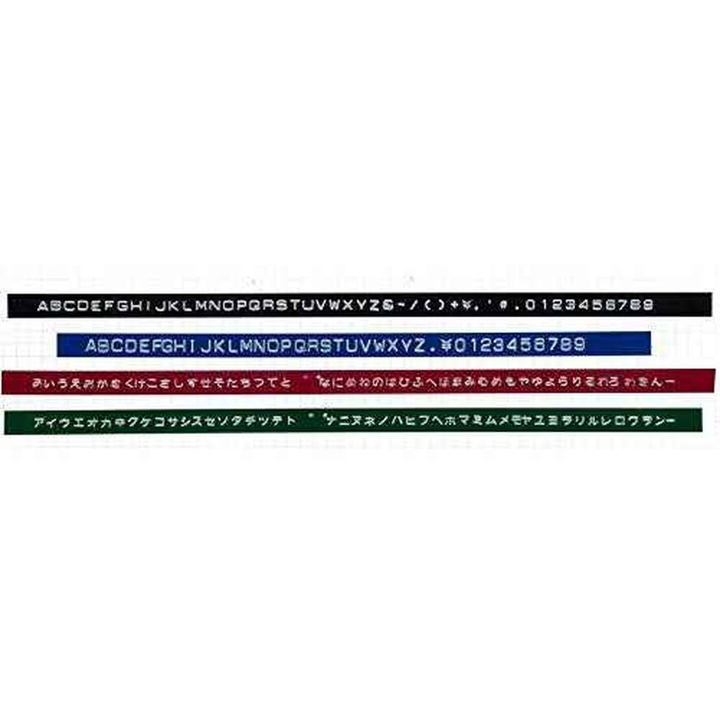 Dymo DM1595BU Tape Lighter, Hiragana, Katakana, Alphabet, Numbers, Blue