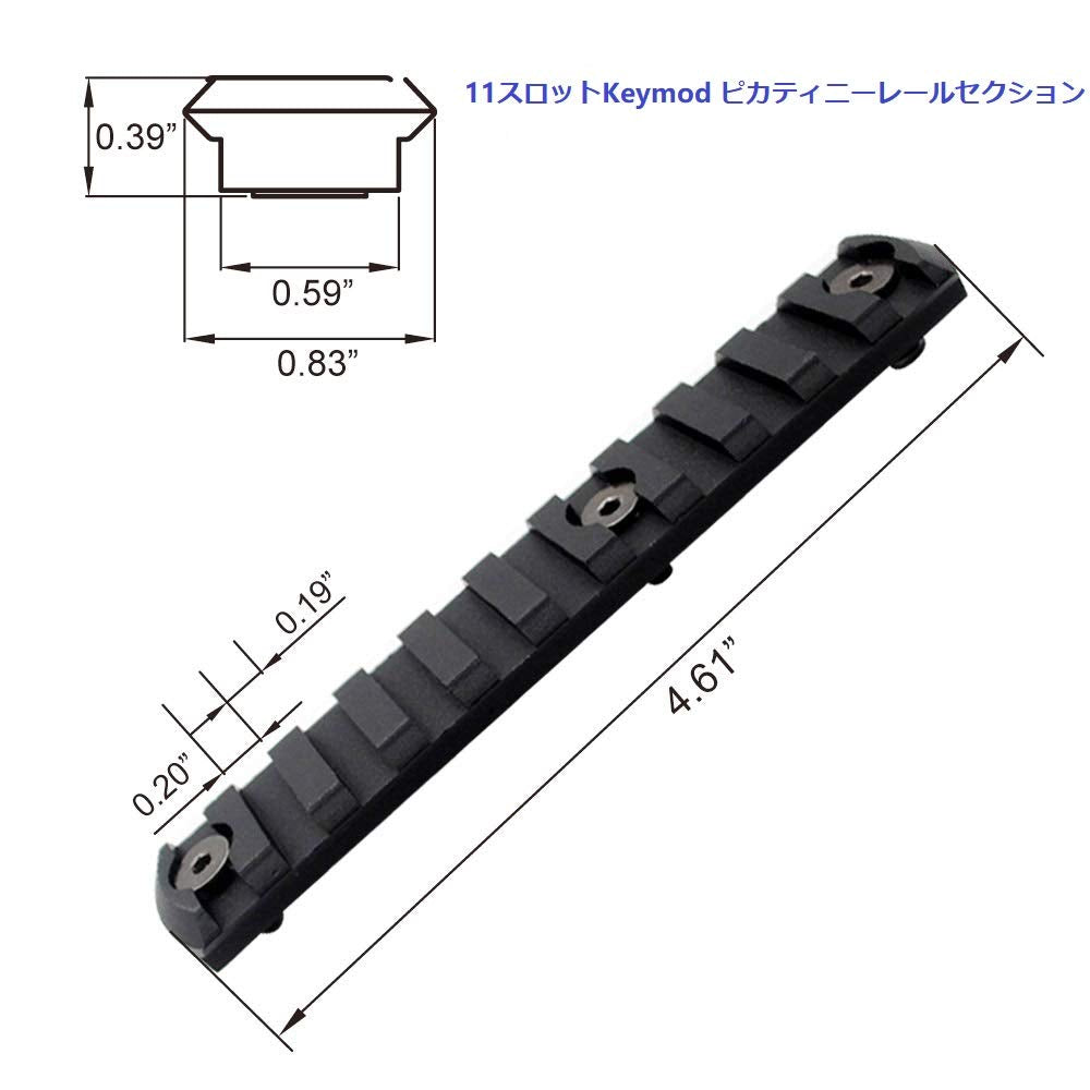 Trirock 5-Pack Black Keymod Picatinny Rail Sections kit fits Key mod handguard Rail Mount System - 5,7,9,11,13 Slots