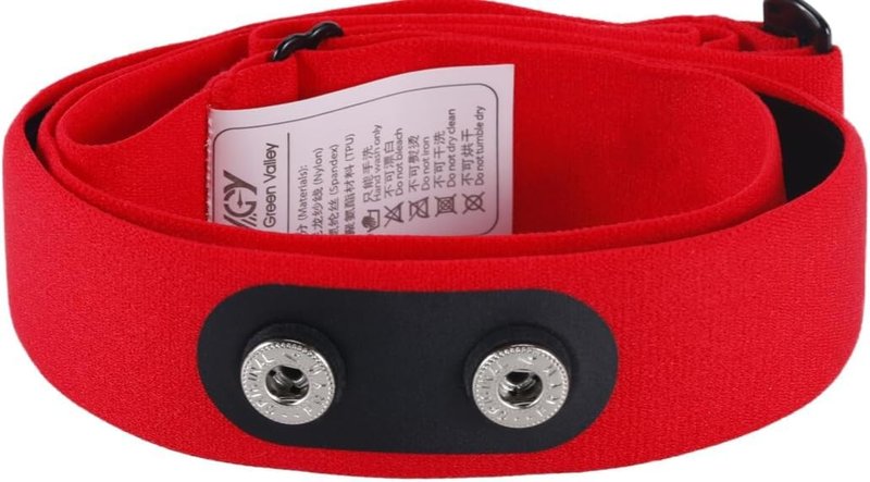 Rich Green Valley Heart Rate Monitor Chest Strap Only Compatible with Myzone MZ-Switch and Max Replacement Strap Red Large
