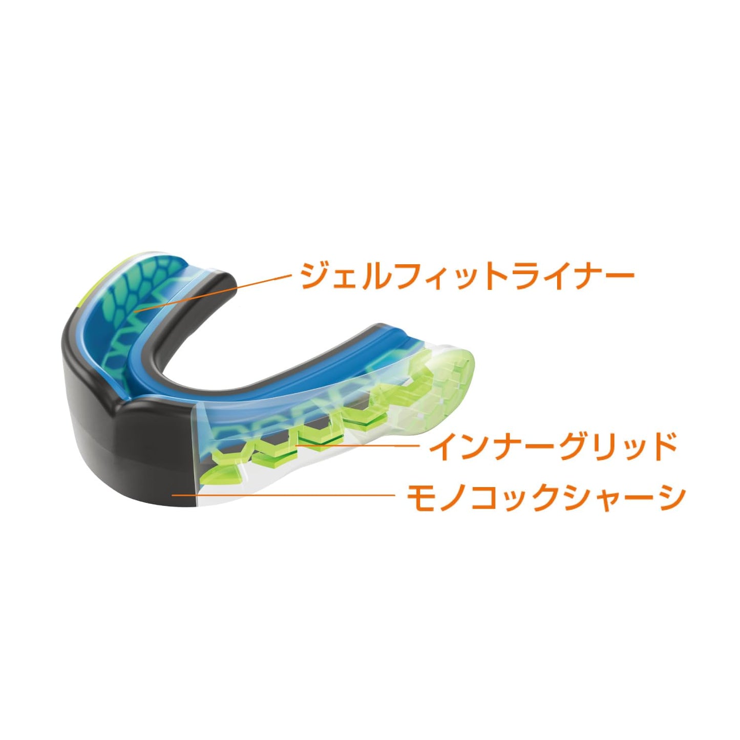 Shock Doctor Gel Max Power Carbon Convertible Mouth Guard