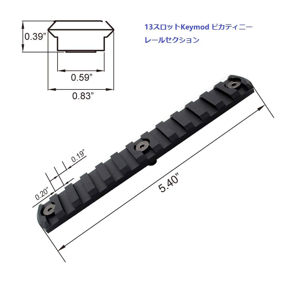 Trirock 5-Pack Black Keymod Picatinny Rail Sections kit fits Key mod handguard Rail Mount System - 5,7,9,11,13 Slots