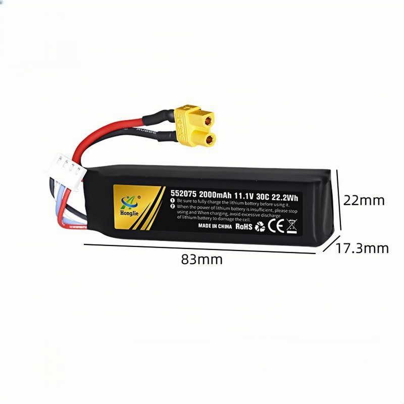 Itexkun 11.1V 2000mAh 30C 22.2Wh XT30 Plug Airsoft Battery Rechargeable LiPo Battery 552075 for Guns Rifle Water Ball Gun RC Car Truck Drone