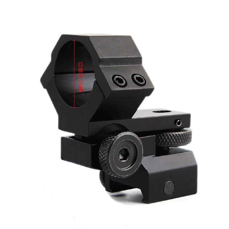 HIGOO Windage Elevation Adjustable Low Profile Scope Flashlight Laser Ring Mount, 1 Inch Barrel Clamp Adapter with 20mm Mount for Rifle Scope Torch Optics