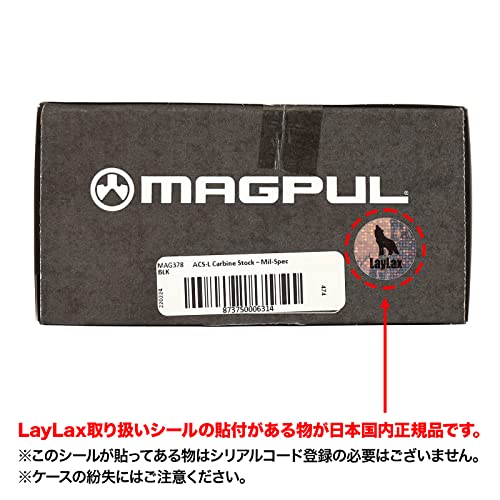 Magpul M-LOK Aluminum Picatinny Accessory Rail, 3 Slots